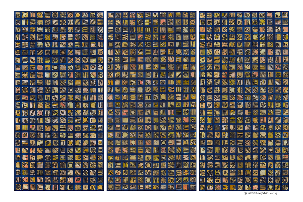 288.1, 288.2 + 288.3 Limited Edition Print by Seth B Minkin